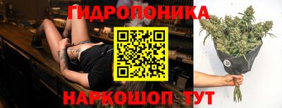 прущая мука Балашиха