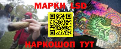 наркотики Балаково