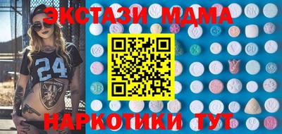 прущая мука Балашиха