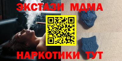 прущая мука Балашиха