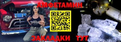 прущая мука Балашиха