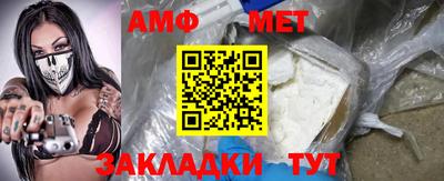 прущая мука Балашиха