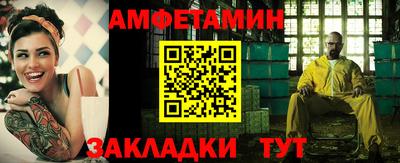 прущая мука Балашиха
