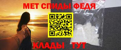 прущая мука Балашиха