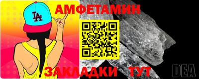 прущая мука Балашиха