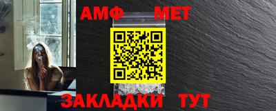 прущая мука Балашиха