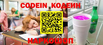 прущая мука Балашиха