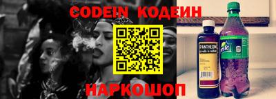 прущая мука Балашиха